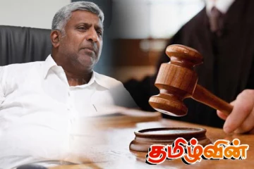 விசாரணைக்கு எடுத்துக்கொள்ளப்படவுள்ள பிரசன்னவின் மேன்முறையீட்டு மனு