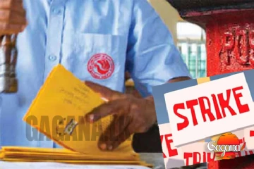 තැපැල් වර්ජනය අදත්