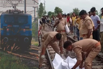 3 வயது மகனுடன் ரீல்ஸ் எடுத்த தம்பதி - ரயில் மோதி மூவரும் பலி!