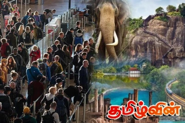 ஐரோப்பிய நாடுகளிலிருந்து அதிகமான சுற்றுலாப் பயணிகளை அழைத்து வர நடவடிக்கை