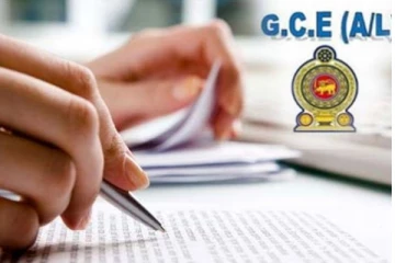 උසස් පෙළ සිසුන් සඳහා මාසිකව රුපියල් 5000 ක්..අයදුම් කරන විදිය මෙතනින් දැනගන්න..