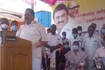 ‘‘பட்டையை கிளப்பி விடுவேன் ஜாக்கிரதை’’  :  மேடையில் எச்சரித்த துரைமுருகன் காரணம் என்ன?