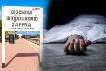 யாழில் ஒன்லைன் கேமிற்கு அடிமையான மாணவனுக்கு நேர்ந்த கதி!