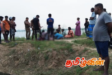 கிளிநொச்சியில் காணாமல் போன நபர் சடலமாக மீட்பு