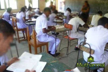 பாடசாலைகள் மீள ஆரம்பமாகும் திகதி! கல்வியமைச்சு வெளியிட்டுள்ள அறிவிப்பு..