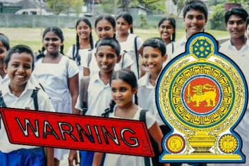 மீண்டும் ஆரம்பிக்கப்படவுள்ள பாடசாலை கல்விச் செயற்பாடுகள்: விடுக்கப்பட்டுள்ள எச்சரிக்கை!