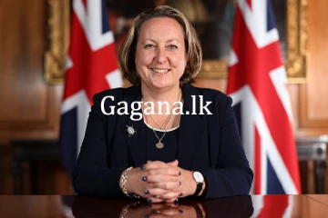 බ්‍රිතාන්‍ය ඇමතිවරියක් දිවයිනට.