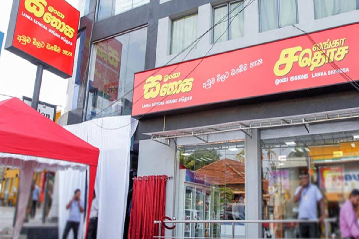 சதொசவில் உணவு பொருட்கள் விலை பட்டியல் தொடர்பில் வெளியான அறிவிப்பு | Food Prices Reduced In Sathosa சதொசவில் உணவு பொருட்கள் விலை பட்டியல் தொடர்பில் வெளியான அறிவிப்பு | Food Prices Reduced In Sathosa