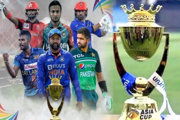 ஆசியக் கிண்ண கிரிக்கெட்-2023 தொடருக்கான திகதிகள் அறிவிப்பு