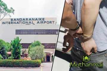 10 கோடி பெறுமதியான கையடக்கதொலைபேசிகளுடன் காத்தான்குடி நபர் கைது