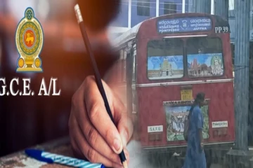 யாழில் தனியார் - அரச பேருந்துகள் போட்டி; A/L பரீட்சைக்கு சென்ற மாணவர்கள் திண்டாட்டம்!