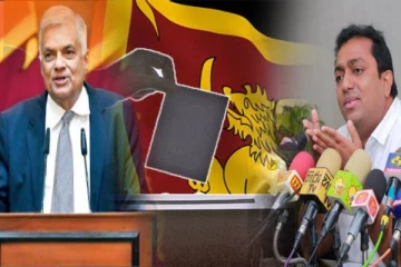 அரசியல் கட்சிகள் மாயையில் வாழ்கின்றன : ரணில் தரப்பு ஆதங்கம்!