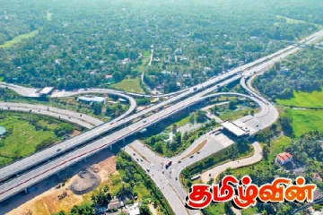 மத்திய அதிவேக நெடுஞ்சாலை கட்டுமானத்திற்கான புதிய ஒப்பந்தம் குறித்து அதிருப்தி