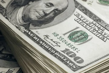 අද ඩොලරයට ලැබුන විශේෂිත වටිනාකම.. (PHOTO)