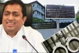 முன்னாள் அமைச்சர் அகில விராஜ் காரியவசம் கைது!