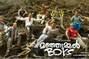 மஞ்சும்மல் பாய்ஸ்...நம்பவைத்து ஏமாற்று வேலை - ரசிகர்களை அதிரவைத்த செய்தி