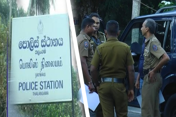 இளைஞன் ஒருவர் மர்ம மரணம்; பொலிஸார் தீவிர விசாரணை | Man Dies Under Mysterious Circumstances Thalangama