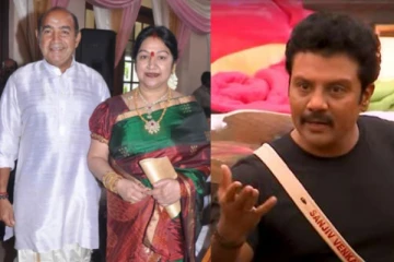 பிக் பாஸ் சஞ்சீவ் நடிகர் விஜயகுமார்க்கு நெருங்கிய உறவினரா? பலருக்கும் தெரியாத தகவல்