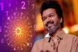 இந்த தேதியில் பிறந்தவர்கள் அப்பாவித்தனமானவர்கள் - நீங்களும் இந்த தேதியா?