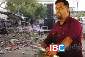 கரூர் துயர சம்பவம் : இலங்கை அரசாங்கம் வெளியிட்ட அறிவிப்பு