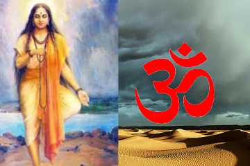 மனிதர்களை அழிக்க வந்த மண் மழை.. கடுந்தவம் செய்து காப்பாற்றிய அம்பாள்