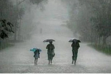 பொதுமக்களுக்கு முக்கிய அறிவிப்பு