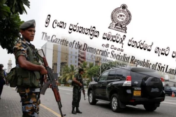 அதிகரிக்கும் அழுத்தம் - வர்த்தமானி அறிவிப்பை மீளப் பெற தயாராகும் அரசாங்கம்