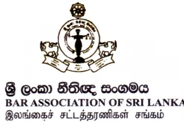 නීතිඥ සංගමයෙන් පොලිස්පතිට අවධාරණාත්මක ලිපියක්..! දැඩි අනතුරු ඇගවීමක්.