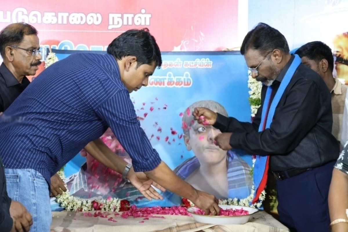 சென்னையில் முள்ளிவாய்க்கால் நினைவேந்தலில் பங்கேற்ற அர்ச்சுனா எம்.பி | Mullivaikkal Memorial Held In Chennai