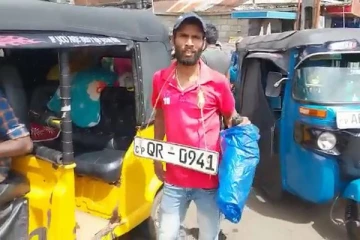 எ‌ரிபொரு‌ள் பெற்றுக்கொள்ள சாரதி பயன்படுத்திய யுக்தி!