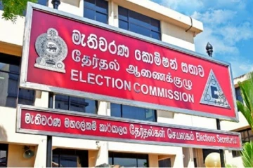 நாடாளுமன்ற வேட்பாளர்களுக்கு தேர்தல் ஆணையகத்தின் அறிவுறுத்தல்