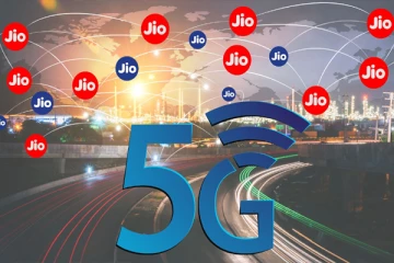 Jio New Year recharge plan: ஜியோவில் ரூ.2025க்கு ரீசார்... சிறப்பு சலுகைகள் என்ன?