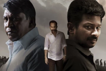 1 year Of மாரி செல்வராஜின் மாமன்னன்.. படத்தின் மொத்த வசூல் எவ்வளவு தெரியுமா