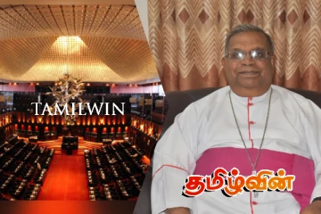 அரசியல் உரிமைகளை வென்றெடுக்க கூடியவர்களை நாடாளுமன்றம் அனுப்ப வேண்டும் : மன்னார் ஆயர்