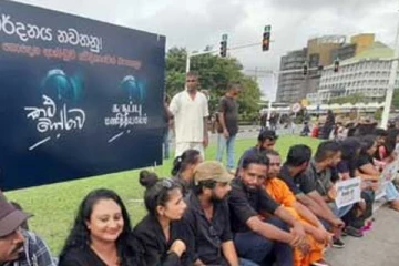 යළිත් පාරට බැස්ස අරගලකරුවෝ  - ක්‍රියාකාරී සාමාජිකා දමිතත් අත්අඩංගුවට