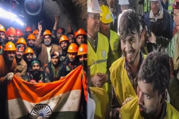 சுரங்க விபத்து: முடிவுக்கு வந்த 17 நாள் போராட்டம்..! 41 தொழிலாளர்கள் பத்திரமாக மீட்பு!