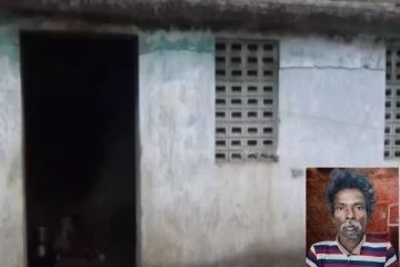 தகாத உறவின் போது கணவருக்கு ஏற்பட்ட விபரீத ஆசை - பரிதாபமாக உயிரிழந்த மனைவி.!