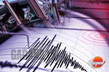 ඉන්දියාවේ ඇසෑම්හි ගුවහාටි ආසන්නයේ භූමිකම්පාවක්