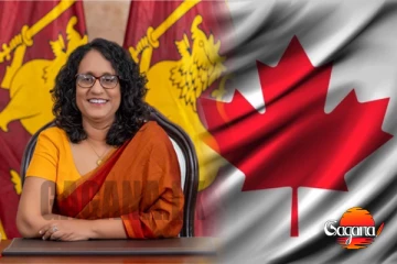 අගමැතිනිය හදිසියේම කැනඩාවට - හේතුව මෙන්න