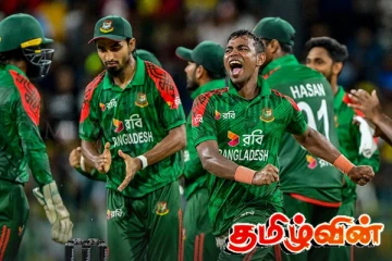 இலங்கையை தோற்கடித்த பங்களாதேஸ் அணி