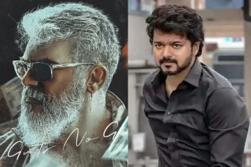 அஜித் பேனரை பார்த்து கடுப்பான விஜய்.. என்ன செய்தார் தெரியுமா