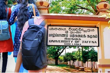 யாழ். பல்கலையின் புதிய துணைவேந்தர் பதவி: முன்னிலையில் ஒருவர்