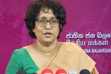 புதிய பிரதமர் , பின் அமைச்சர்கள் : ஹரிணி அமரசூரிய