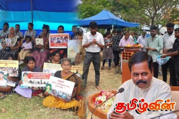 ஆடைகளின்றி அடித்து கொல்லப்பட்டும் நீதி கொடுக்க தயங்கும் அரசாங்கம்!