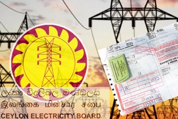 அமைச்சரவையில் சமர்ப்பிக்கப்படவுள்ள மின்சாரக் கட்டண உயர்வு குறித்த யோசனை