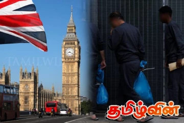 பிரித்தானியாவில் இலங்கையர்களுக்கு ஏற்பட்டுள்ள நெருக்கடி! நாடு கடத்த நடவடிக்கை