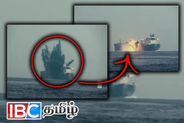 பிரிட்டன் எண்ணெய் கப்பலை அதிரடியாக தாக்கிய ஹவுதிக்கள்