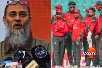 බංග්ලාදේශයේ දැඩි නොසන්සුන්තාවයක් - ක්‍රීඩකයෝ සියලු තරගවලින් ඉවත්වීමට යයි