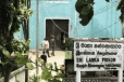 நீர்கொழும்பு சிறைச்சாலை வன்முறை ஏனைய சிறைகளுக்கும் பரவும் அபாயம்