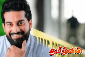 வெலிகம படுகொலைச் சம்பவம் : விசாரணையில் புதிய திருப்பம்